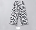 SUB™ Zebra - Baby Baggy Pantolon