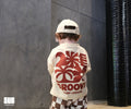 SUB™ Groovy - Baby Oversize T-Shirt ( Kırık Beyaz )
